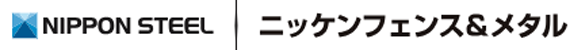 ㈱ニッケンフェンスアンドメタル